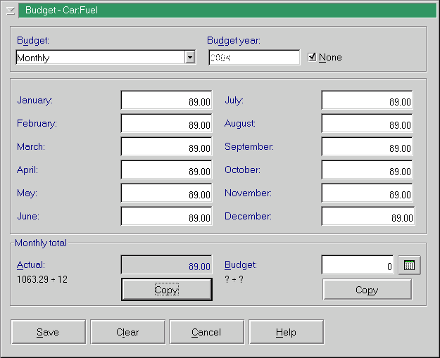 Electronic Teller Budget Setup